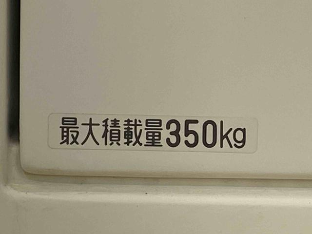ハイゼットトラックFRP中温冷凍車片側スライドドア タイヤ新品 保証付き冷蔵冷凍車 ラジオ バッテリー新品 エアコンフィルター交換(静岡県)の中古車