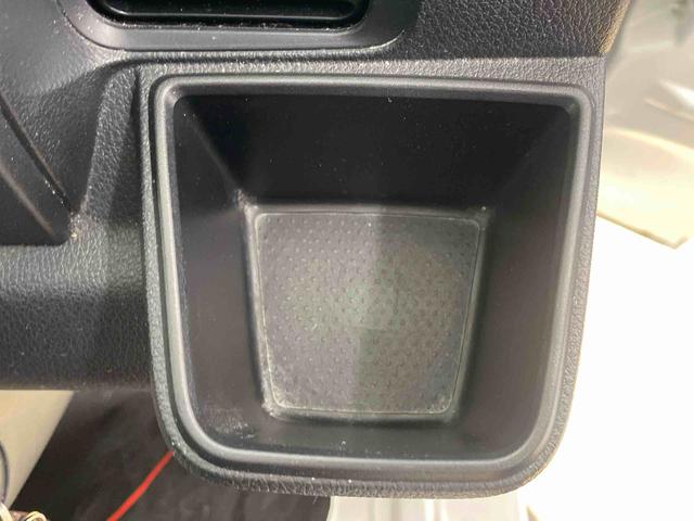 ハイゼットトラックFRP中温冷凍車片側スライドドア タイヤ新品 保証付き冷蔵冷凍車 ラジオ バッテリー新品 エアコンフィルター交換(静岡県)の中古車