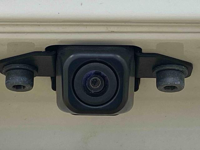 ハイゼットトラックFRP中温冷凍車片側スライドドア タイヤ新品 保証付き冷蔵冷凍車 ラジオ バッテリー新品 エアコンフィルター交換(静岡県)の中古車