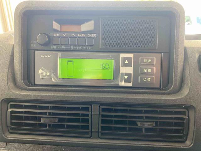 ハイゼットトラックFRP中温冷凍車片側スライドドア タイヤ新品 保証付き冷蔵冷凍車 ラジオ バッテリー新品 エアコンフィルター交換(静岡県)の中古車