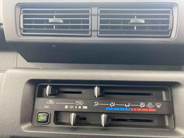 ハイゼットトラックFRP中温冷凍車片側スライドドア タイヤ新品 保証付き冷蔵冷凍車 ラジオ バッテリー新品 エアコンフィルター交換(静岡県)の中古車