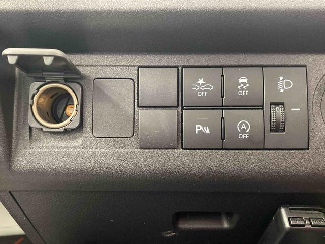 ハイゼットトラックFRP中温冷凍車片側スライドドア タイヤ新品 保証付き冷蔵冷凍車 ラジオ バッテリー新品 エアコンフィルター交換(静岡県)の中古車