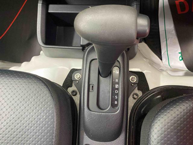 ハイゼットトラックFRP中温冷凍車片側スライドドア タイヤ新品 保証付き冷蔵冷凍車 ラジオ バッテリー新品 エアコンフィルター交換(静岡県)の中古車