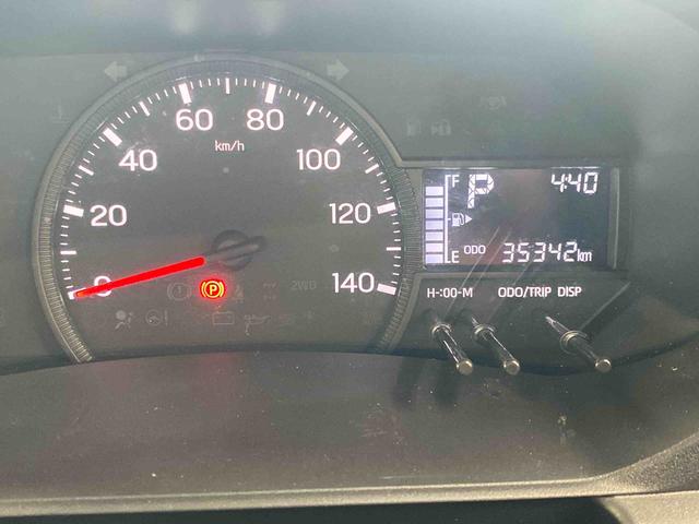 ハイゼットトラックFRP中温冷凍車片側スライドドア タイヤ新品 保証付き冷蔵冷凍車 ラジオ バッテリー新品 エアコンフィルター交換(静岡県)の中古車