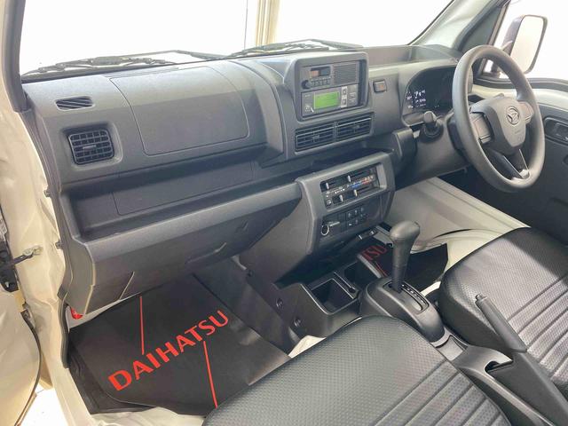 ハイゼットトラックFRP中温冷凍車片側スライドドア タイヤ新品 保証付き冷蔵冷凍車 ラジオ バッテリー新品 エアコンフィルター交換(静岡県)の中古車