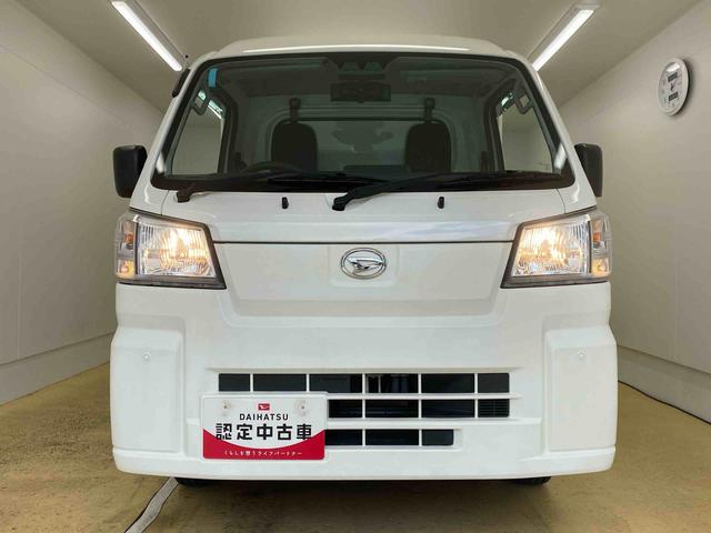 ハイゼットトラックFRP中温冷凍車片側スライドドア タイヤ新品 保証付き冷蔵冷凍車 ラジオ バッテリー新品 エアコンフィルター交換(静岡県)の中古車