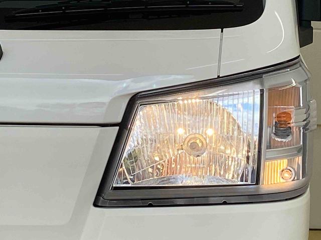 ハイゼットトラックFRP中温冷凍車片側スライドドア タイヤ新品 保証付き冷蔵冷凍車 ラジオ バッテリー新品 エアコンフィルター交換(静岡県)の中古車