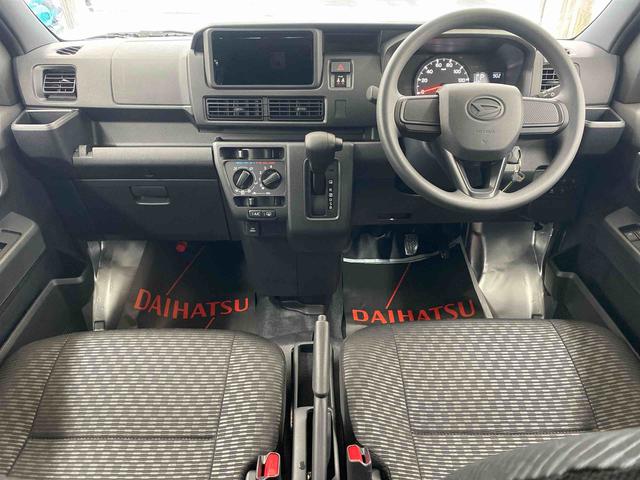 ハイゼットカーゴDXまごころ保証1年付き 記録簿 取扱説明書 CVT 禁煙車 ワンオーナー エアバッグ エアコン パワーステアリング パワーウィンドウ ABS(静岡県)の中古車