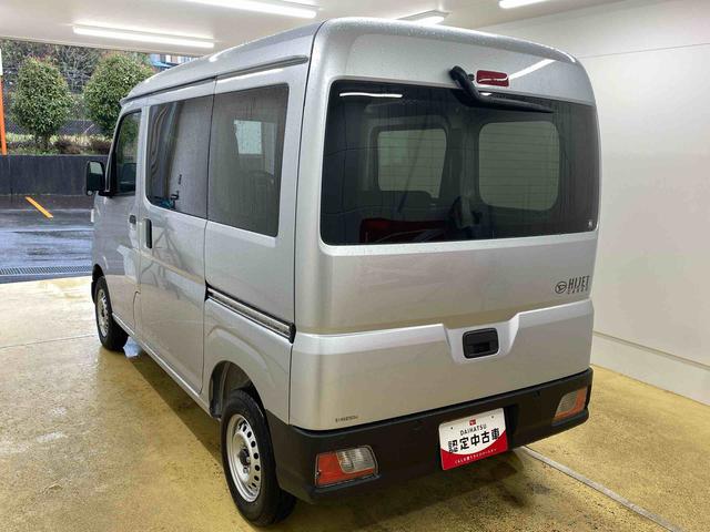 ハイゼットカーゴDXまごころ保証1年付き 記録簿 取扱説明書 CVT 禁煙車 ワンオーナー エアバッグ エアコン パワーステアリング パワーウィンドウ ABS(静岡県)の中古車