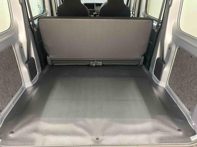 ハイゼットカーゴDXまごころ保証1年付き 記録簿 取扱説明書 CVT 禁煙車 ワンオーナー エアバッグ エアコン パワーステアリング パワーウィンドウ ABS(静岡県)の中古車