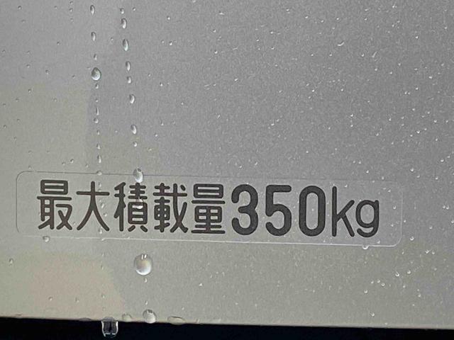 ハイゼットカーゴDXまごころ保証1年付き 記録簿 取扱説明書 CVT 禁煙車 ワンオーナー エアバッグ エアコン パワーステアリング パワーウィンドウ ABS(静岡県)の中古車