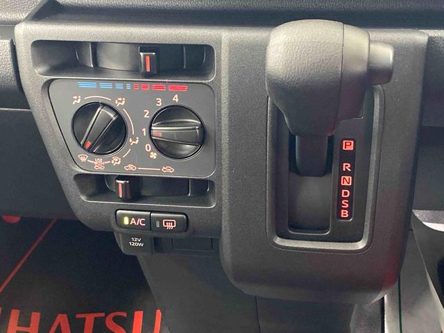 ハイゼットカーゴDXまごころ保証1年付き 記録簿 取扱説明書 CVT 禁煙車 ワンオーナー エアバッグ エアコン パワーステアリング パワーウィンドウ ABS(静岡県)の中古車