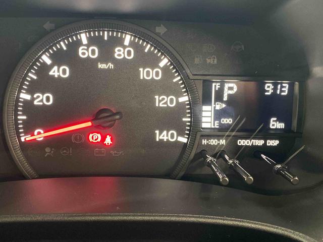 ハイゼットカーゴDXまごころ保証1年付き 記録簿 取扱説明書 CVT 禁煙車 ワンオーナー エアバッグ エアコン パワーステアリング パワーウィンドウ ABS(静岡県)の中古車