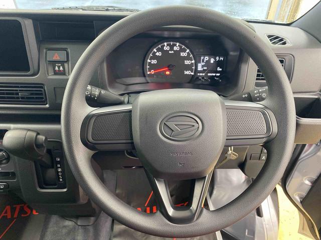 ハイゼットカーゴDXまごころ保証1年付き 記録簿 取扱説明書 CVT 禁煙車 ワンオーナー エアバッグ エアコン パワーステアリング パワーウィンドウ ABS(静岡県)の中古車