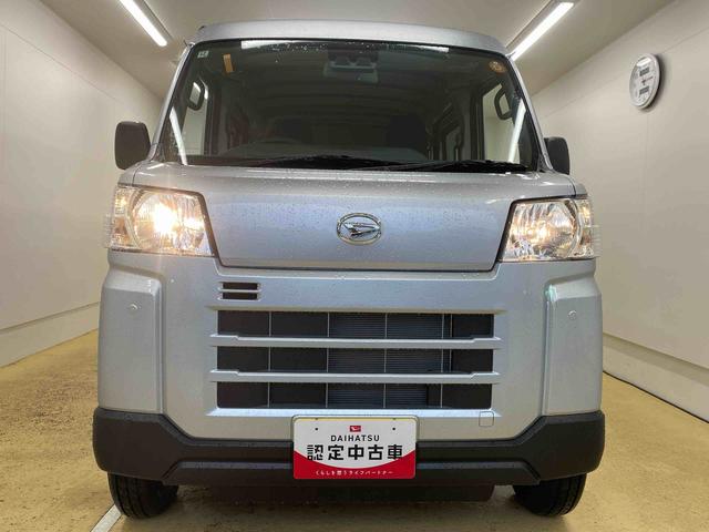 ハイゼットカーゴDXまごころ保証1年付き 記録簿 取扱説明書 CVT 禁煙車 ワンオーナー エアバッグ エアコン パワーステアリング パワーウィンドウ ABS(静岡県)の中古車