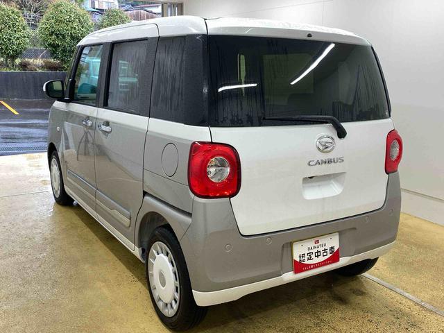 ムーヴキャンバスストライプスＧターボ　電動格納ミラー　バックカメラ　保証付きまごころ保証１年付き　ＨＤＰ　記録簿　取扱説明書　オートマチックハイビーム　衝突被害軽減システム　スマートキー　ターボ　レーンアシスト　禁煙車　ワンオーナー　エアバッグ　エアコン　パワーステアリング（静岡県）の中古車