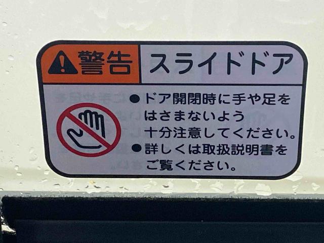 ムーヴキャンバスストライプスＧターボ　電動格納ミラー　バックカメラ　保証付きまごころ保証１年付き　ＨＤＰ　記録簿　取扱説明書　オートマチックハイビーム　衝突被害軽減システム　スマートキー　ターボ　レーンアシスト　禁煙車　ワンオーナー　エアバッグ　エアコン　パワーステアリング（静岡県）の中古車