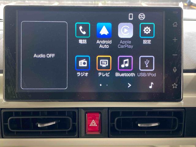 ムーヴキャンバスストライプスＧターボ　電動格納ミラー　バックカメラ　保証付きまごころ保証１年付き　ＨＤＰ　記録簿　取扱説明書　オートマチックハイビーム　衝突被害軽減システム　スマートキー　ターボ　レーンアシスト　禁煙車　ワンオーナー　エアバッグ　エアコン　パワーステアリング（静岡県）の中古車