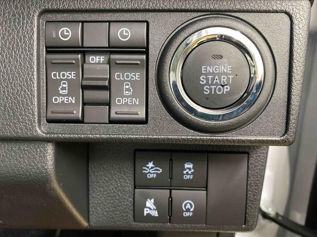 ムーヴキャンバスストライプスＧターボ　電動格納ミラー　バックカメラ　保証付きまごころ保証１年付き　ＨＤＰ　記録簿　取扱説明書　オートマチックハイビーム　衝突被害軽減システム　スマートキー　ターボ　レーンアシスト　禁煙車　ワンオーナー　エアバッグ　エアコン　パワーステアリング（静岡県）の中古車