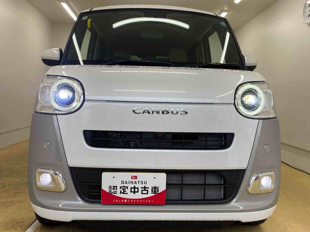 ムーヴキャンバスストライプスＧターボ　電動格納ミラー　バックカメラ　保証付きまごころ保証１年付き　ＨＤＰ　記録簿　取扱説明書　オートマチックハイビーム　衝突被害軽減システム　スマートキー　ターボ　レーンアシスト　禁煙車　ワンオーナー　エアバッグ　エアコン　パワーステアリング（静岡県）の中古車