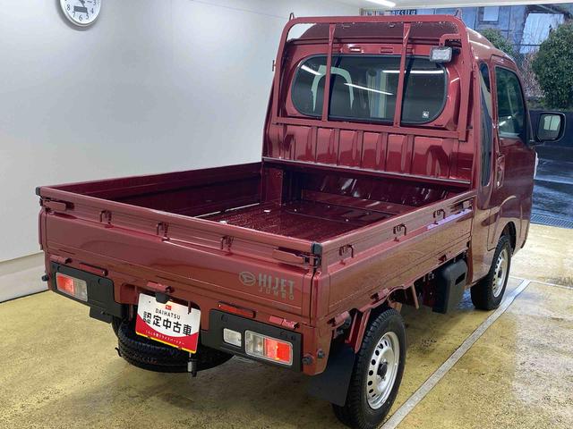 ハイゼットトラックジャンボエクストラ　４ＷＤ　保証付きまごころ保証１年付き　記録簿　取扱説明書　ＣＶＴ　衝突被害軽減システム　スマートキー　オートマチックハイビーム　レーンアシスト　禁煙車　ワンオーナー　エアバッグ　エアコン　パワーステアリング（静岡県）の中古車