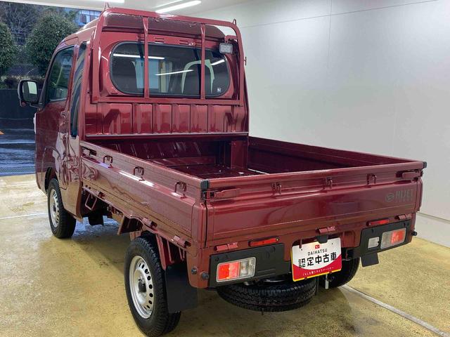 ハイゼットトラックジャンボエクストラ　４ＷＤ　保証付きまごころ保証１年付き　記録簿　取扱説明書　ＣＶＴ　衝突被害軽減システム　スマートキー　オートマチックハイビーム　レーンアシスト　禁煙車　ワンオーナー　エアバッグ　エアコン　パワーステアリング（静岡県）の中古車