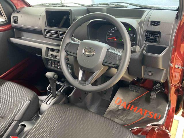 ハイゼットトラックジャンボエクストラ　４ＷＤ　保証付きまごころ保証１年付き　記録簿　取扱説明書　ＣＶＴ　衝突被害軽減システム　スマートキー　オートマチックハイビーム　レーンアシスト　禁煙車　ワンオーナー　エアバッグ　エアコン　パワーステアリング（静岡県）の中古車