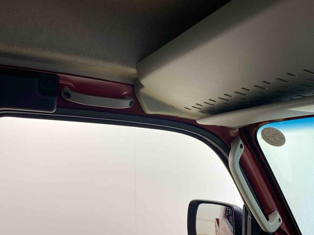 ハイゼットトラックジャンボエクストラ　４ＷＤ　保証付きまごころ保証１年付き　記録簿　取扱説明書　ＣＶＴ　衝突被害軽減システム　スマートキー　オートマチックハイビーム　レーンアシスト　禁煙車　ワンオーナー　エアバッグ　エアコン　パワーステアリング（静岡県）の中古車