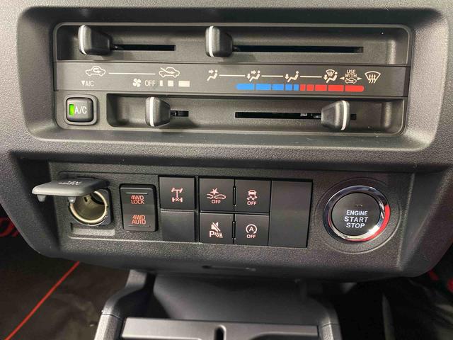 ハイゼットトラックジャンボエクストラ　４ＷＤ　保証付きまごころ保証１年付き　記録簿　取扱説明書　ＣＶＴ　衝突被害軽減システム　スマートキー　オートマチックハイビーム　レーンアシスト　禁煙車　ワンオーナー　エアバッグ　エアコン　パワーステアリング（静岡県）の中古車