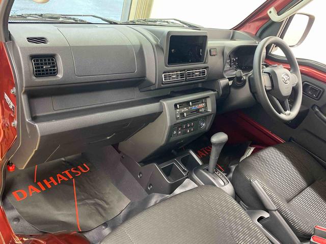 ハイゼットトラックジャンボエクストラ　４ＷＤ　保証付きまごころ保証１年付き　記録簿　取扱説明書　ＣＶＴ　衝突被害軽減システム　スマートキー　オートマチックハイビーム　レーンアシスト　禁煙車　ワンオーナー　エアバッグ　エアコン　パワーステアリング（静岡県）の中古車