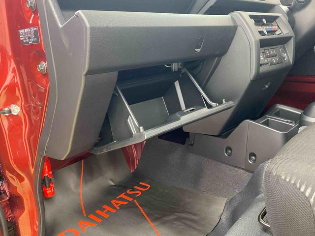 ハイゼットトラックジャンボエクストラ　４ＷＤ　保証付きまごころ保証１年付き　記録簿　取扱説明書　ＣＶＴ　衝突被害軽減システム　スマートキー　オートマチックハイビーム　レーンアシスト　禁煙車　ワンオーナー　エアバッグ　エアコン　パワーステアリング（静岡県）の中古車