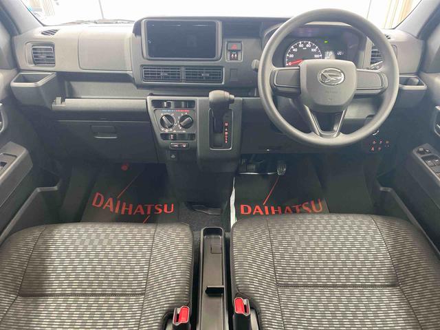 ハイゼットカーゴクルーズターボ　保証付き（静岡県）の中古車