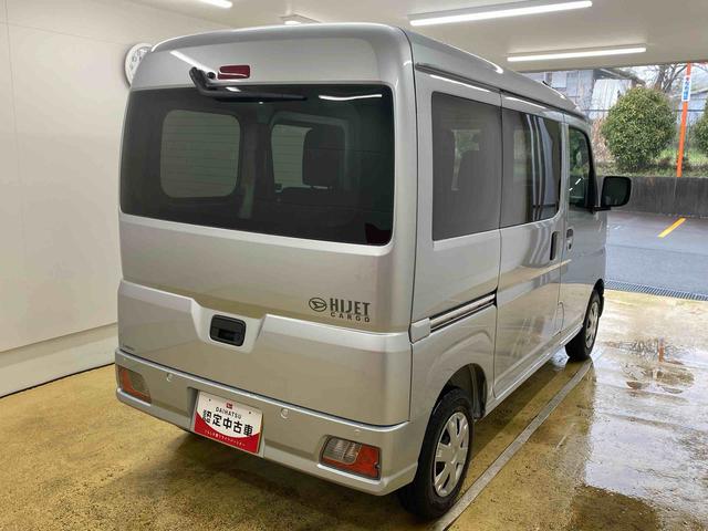 ハイゼットカーゴクルーズターボ　保証付き（静岡県）の中古車