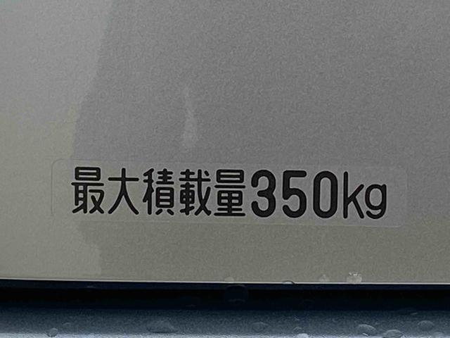 ハイゼットカーゴクルーズターボ　保証付き（静岡県）の中古車