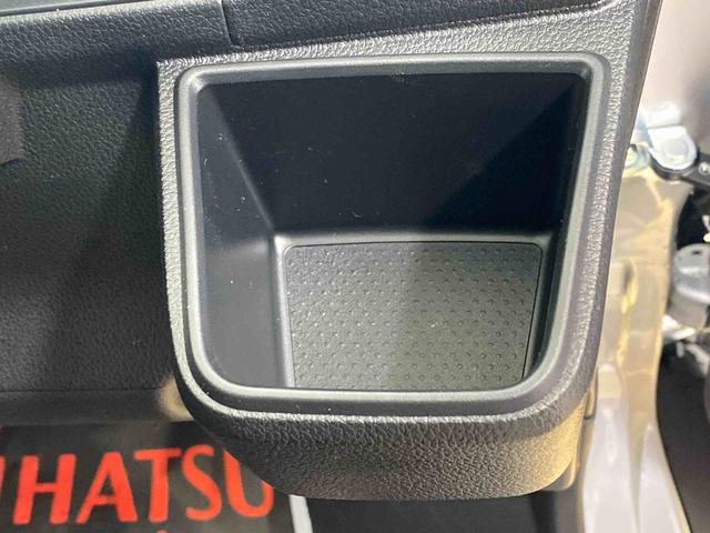 ハイゼットカーゴクルーズターボ　保証付き（静岡県）の中古車