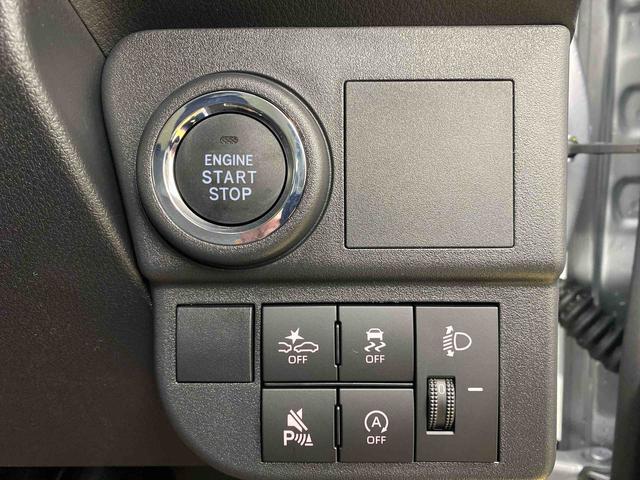 ハイゼットカーゴクルーズターボ　保証付き（静岡県）の中古車