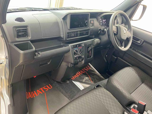 ハイゼットカーゴクルーズターボ　保証付き（静岡県）の中古車