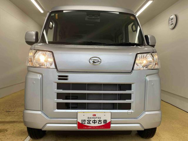 ハイゼットカーゴクルーズターボ　保証付き（静岡県）の中古車