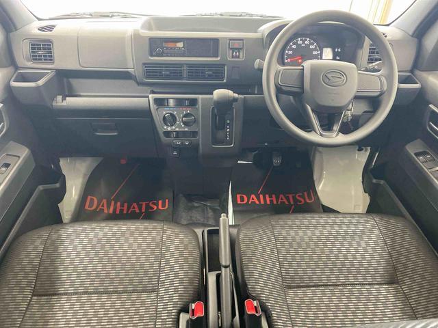 ハイゼットカーゴDX ラジオ 保証付き(静岡県)の中古車