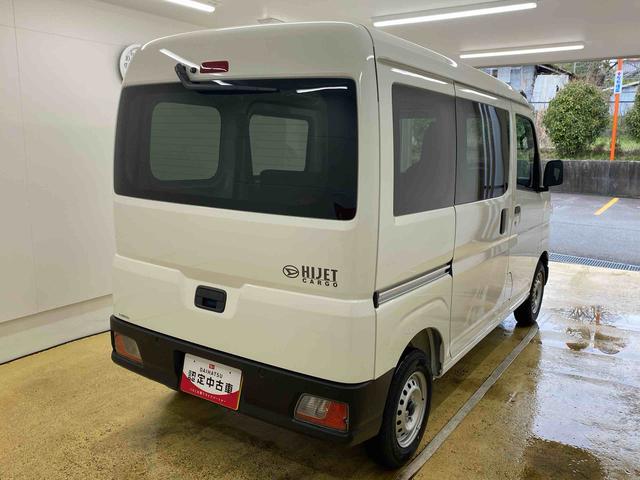 ハイゼットカーゴDX ラジオ 保証付き(静岡県)の中古車