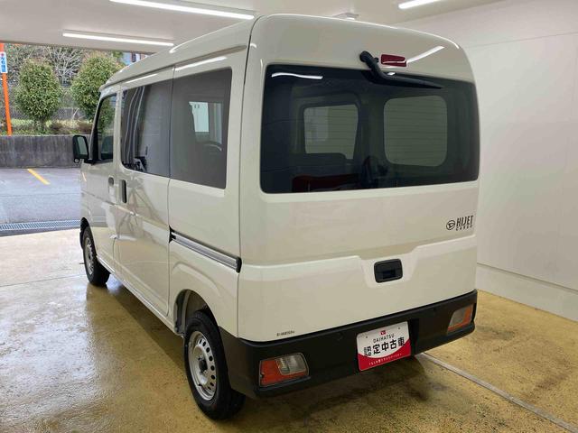 ハイゼットカーゴDX ラジオ 保証付き(静岡県)の中古車