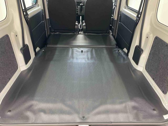 ハイゼットカーゴDX ラジオ 保証付き(静岡県)の中古車