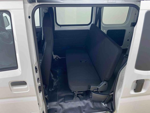 ハイゼットカーゴDX ラジオ 保証付き(静岡県)の中古車