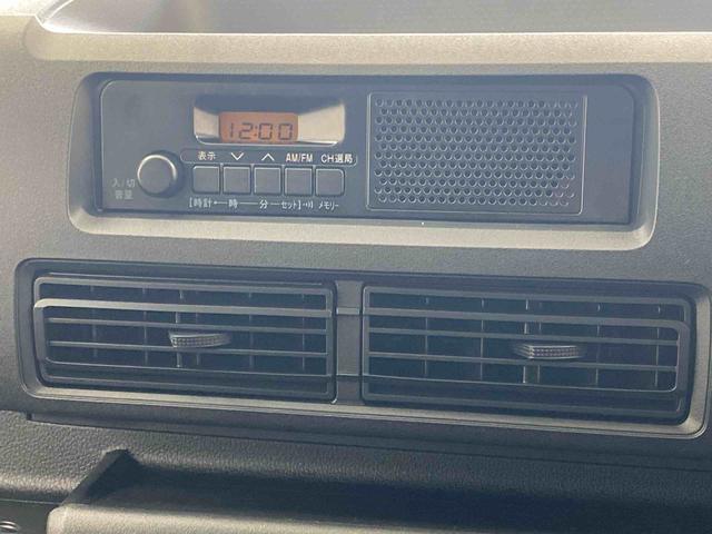 ハイゼットカーゴDX ラジオ 保証付き(静岡県)の中古車