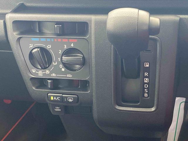 ハイゼットカーゴDX ラジオ 保証付き(静岡県)の中古車