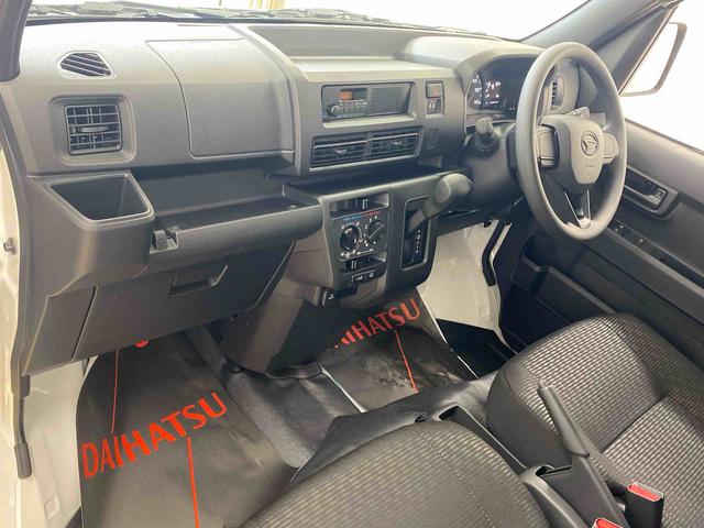 ハイゼットカーゴDX ラジオ 保証付き(静岡県)の中古車