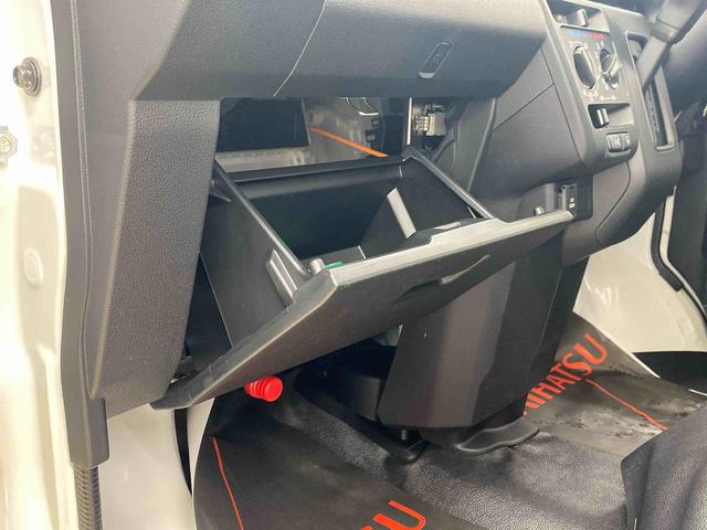 ハイゼットカーゴDX ラジオ 保証付き(静岡県)の中古車