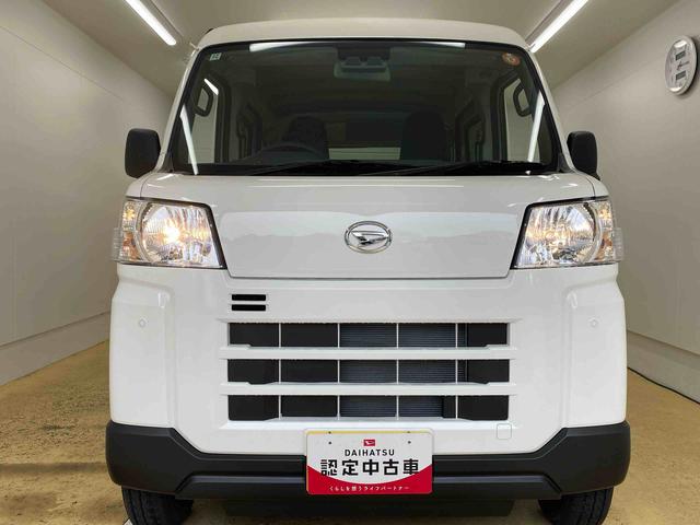 ハイゼットカーゴDX ラジオ 保証付き(静岡県)の中古車