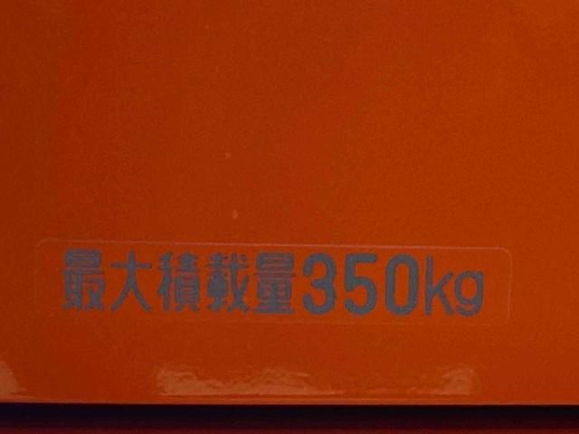アトレーRS タイヤ新品 保証付きディスプレイオーディオ ドラレコ ETC バックカメラ(静岡県)の中古車