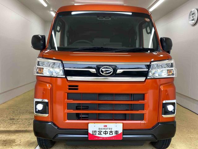 アトレーRS タイヤ新品 保証付きディスプレイオーディオ ドラレコ ETC バックカメラ(静岡県)の中古車
